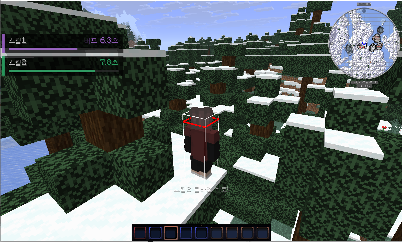 Minecraft 플레이 화면 왼쪽 위에 스킬 버프와 쿨타임 HUD가 표시된 모습